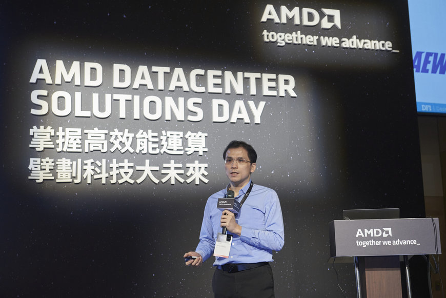 DFI schließt sich zusammen mit AEWIN, um Miniaturprodukte auf AMD Basis zu produzieren Unterstützung bei der Software Virtualisierungstechnologie